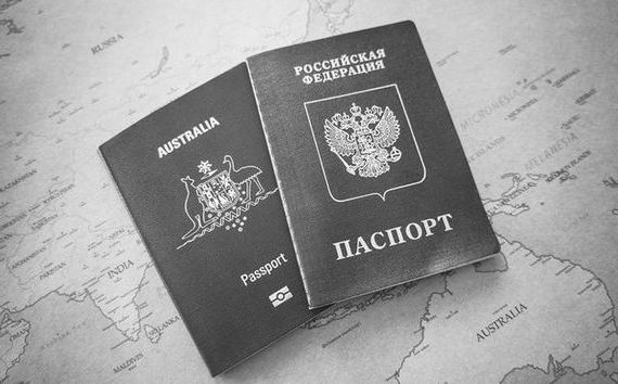 прописка в Петрозаводске